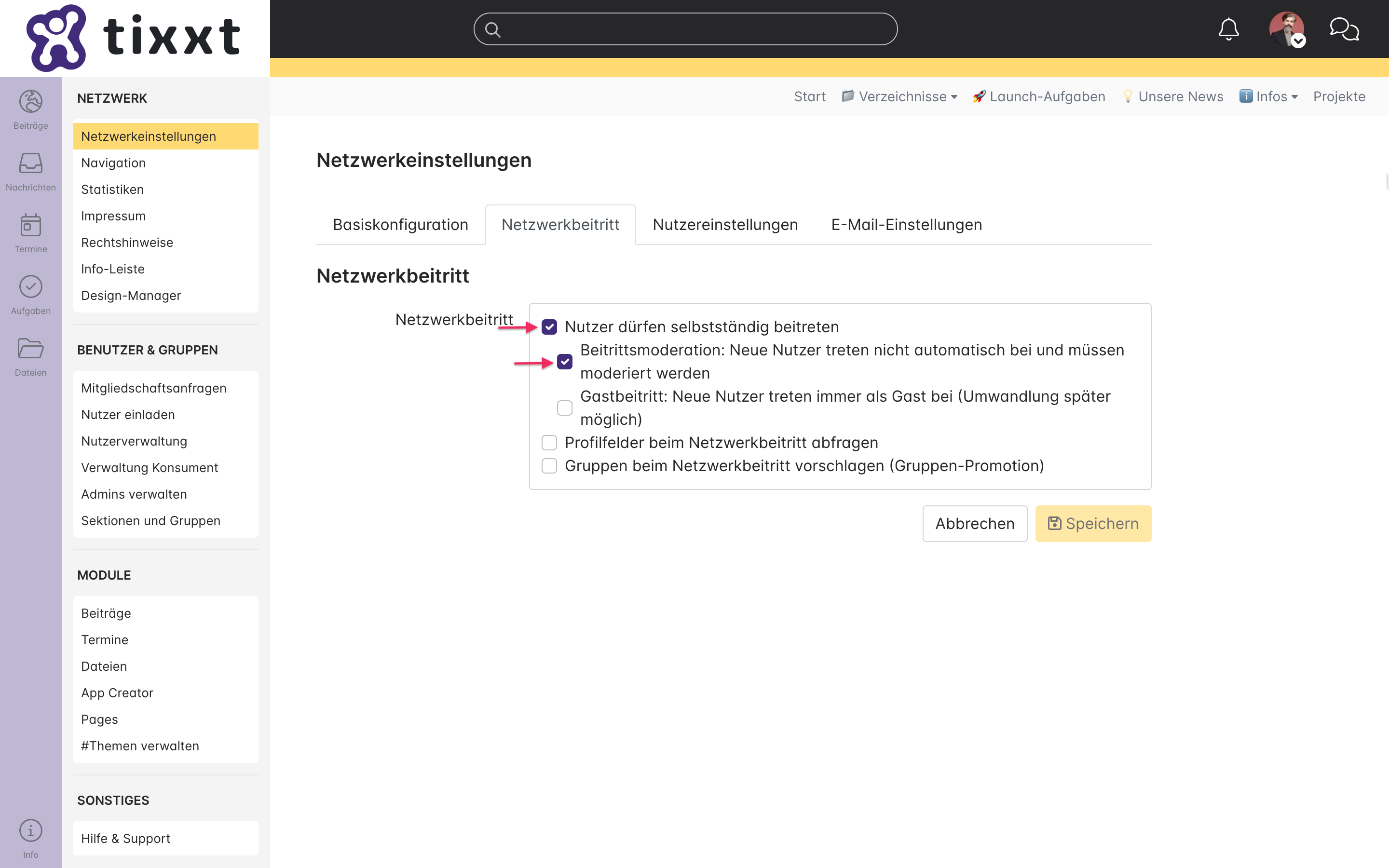 administration_allg._netzwerkeinstellungen_netzwerkbeitritt_screenshot1