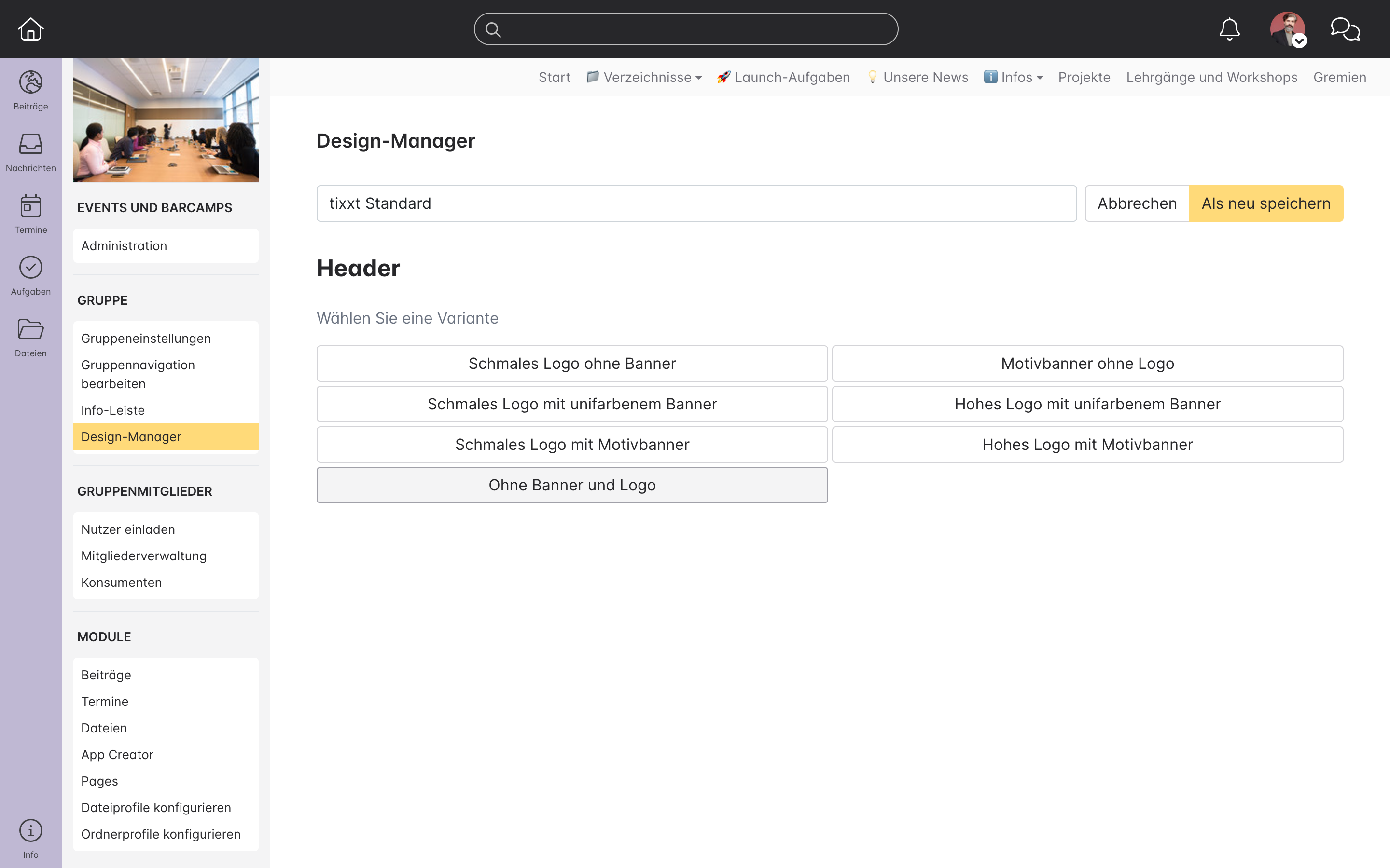 Suborga_Designmanager_Screenshot